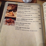 TEIEN SUSHI BAR