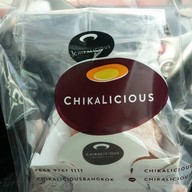 Chikalicious Dessert Bar เซ็นทรัล แอมบาสซี่