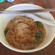 ไผ่สามกอ