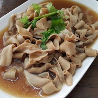 ชามโตก๋วยเตี๋ยวเป็ด