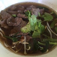 ไผ่สามกอ