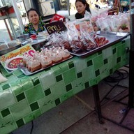 ตูดเป็ดทอด ตลาดหนองขาม