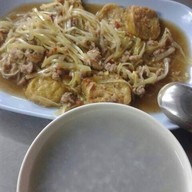ข้าวต้มนายตี๋ง
