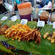 ปุ๋ยนุ่นปลาหมึกสดย่าง ตลาดหนองขาม