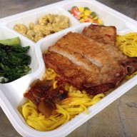 Bento House