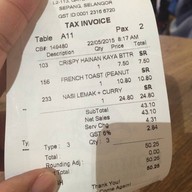 HOMETOWN Hainan Coffee KLIA2