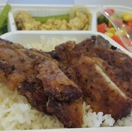 Bento House