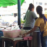 ศรีสามพราน  สองพี่น้อง