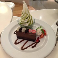 sfree เซ็นทรัล แจ้งวัฒนะ
