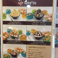 SNOW TREE Korean Dessert Cafe Esplanade