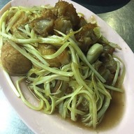 ฟ้อนแฟงอารีด่อย