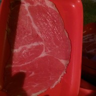 คำโต นครราชสีมา