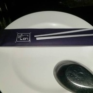 คำโต นครราชสีมา