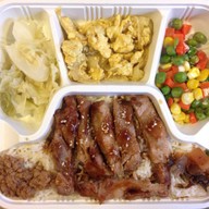 Bento House