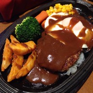 Grill Kabuki Honten อิเซตัน