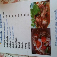 เจ๊เล็ก ก๋วยเตี๋ยวเรือ - ส้มตำครกแตก