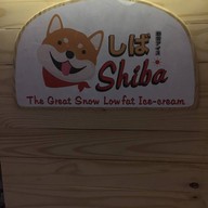 shiba ice cream The Promenade