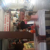 ก๋วยเตี๋ยวเรืออยุธยา หลักสี่