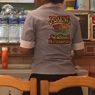 ร้านอาหารเจ๊แดง