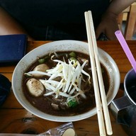 ก๋วยเตี๋ยวเรือ ร. เตี๋ยว