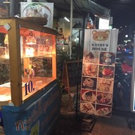 Kathy's House คลอง 6