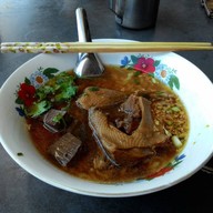ข้าวต้มเป็ด