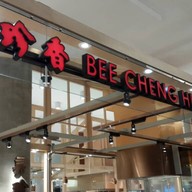 Bee Cheng Hiang EmQuartier