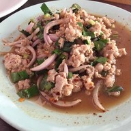 ปายกาญจน์