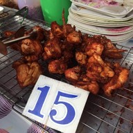 ไก่ทอดปักษ์ใต้ (หน้าตลาดเฉินหลงซอยเนินพลับหวาน)