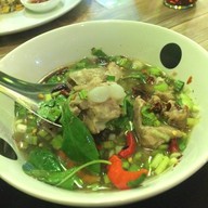 อัยเย็ณ