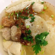 ก๋วยเตี๋ยวแคระ