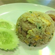 อัยเย็ณ