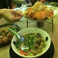 อัยเย็ณ
