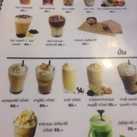 Cafe Embassy ตลาดอมรพันธ์