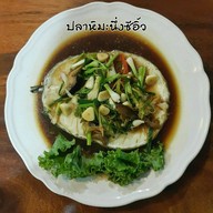 ครัวข้างบ้าน