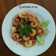 ครัวข้างบ้าน