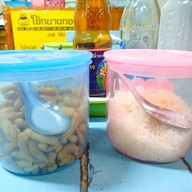 โจ๊กบางกอก รพ กรุงเทพ ระยอง
