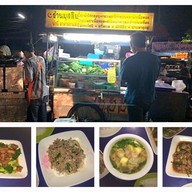 ร้านอาหารมุสลิม น้าบี๋อาหารตามสั่ง