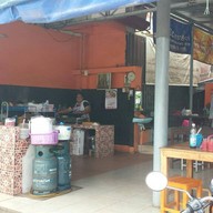 ก๋วยเตี๋ยวเป็ด