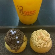 Mister Donut โลตัส พิษณุโลก