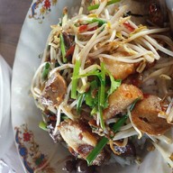 ยายแล่มตามใจสั่ง