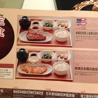 Pokka Cafe, Hong Kong