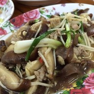 ข้าวต้มนายจี๊ฟ