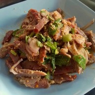 ตำสะเร็น