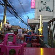 บะหมี่สดสุโขทัย ข้าวมันไก่