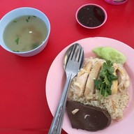 บะหมี่สดสุโขทัย ข้าวมันไก่