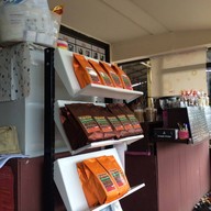 เพลิดเพลินคอฟฟี่