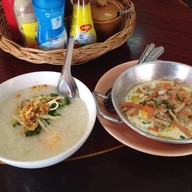 ซอยซาวเชียงคาน