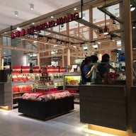 Bee Cheng Hiang EmQuartier