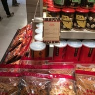 Bee Cheng Hiang EmQuartier